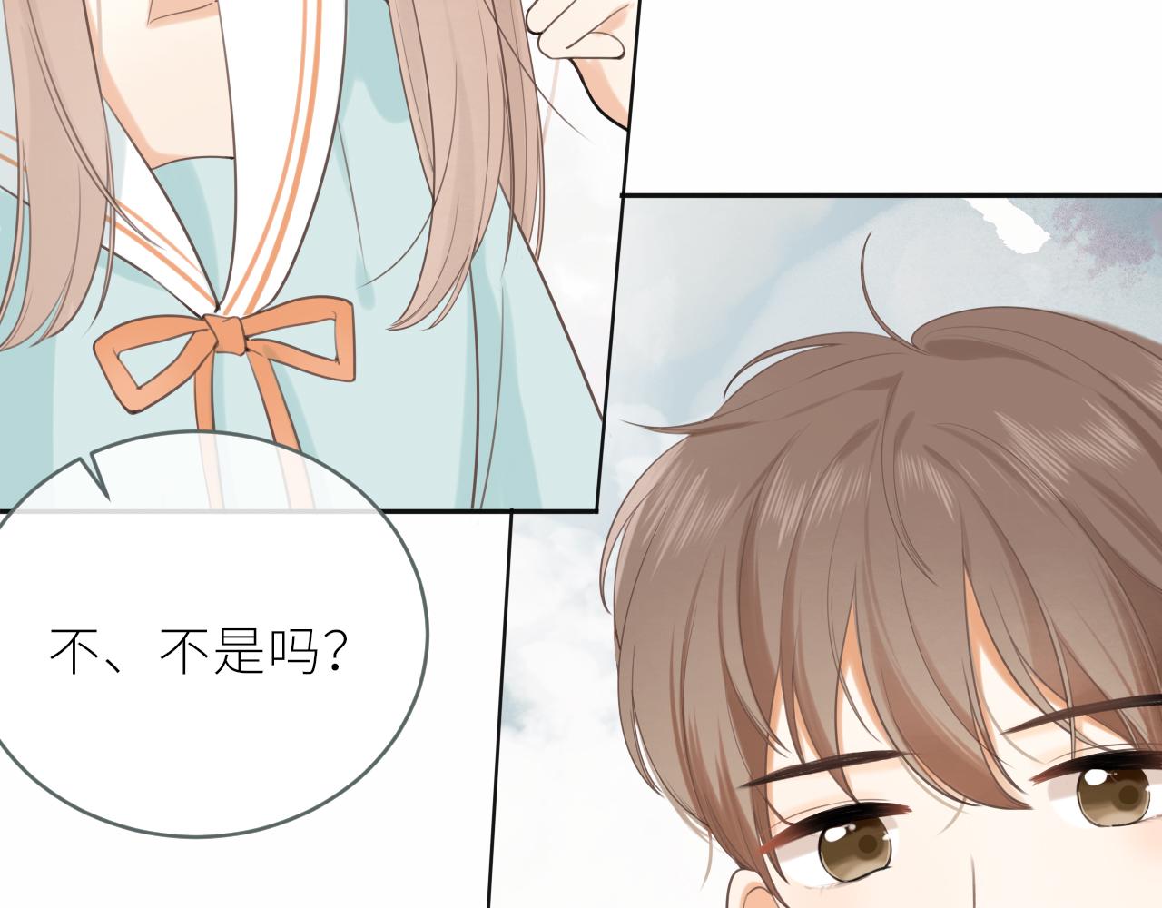 第19话 一起拍个照吧？63