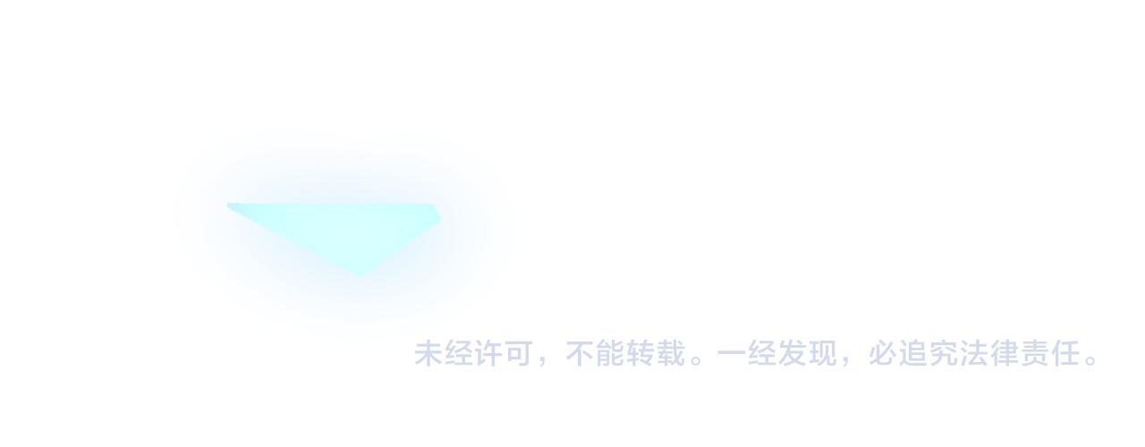 第37话  你们在做什么114