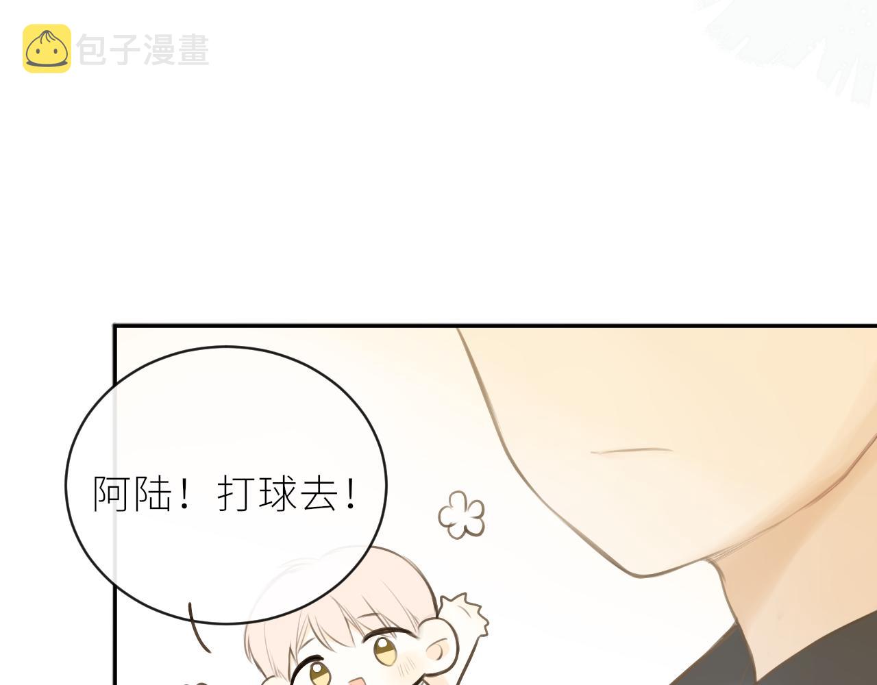 第32话不能说的话40