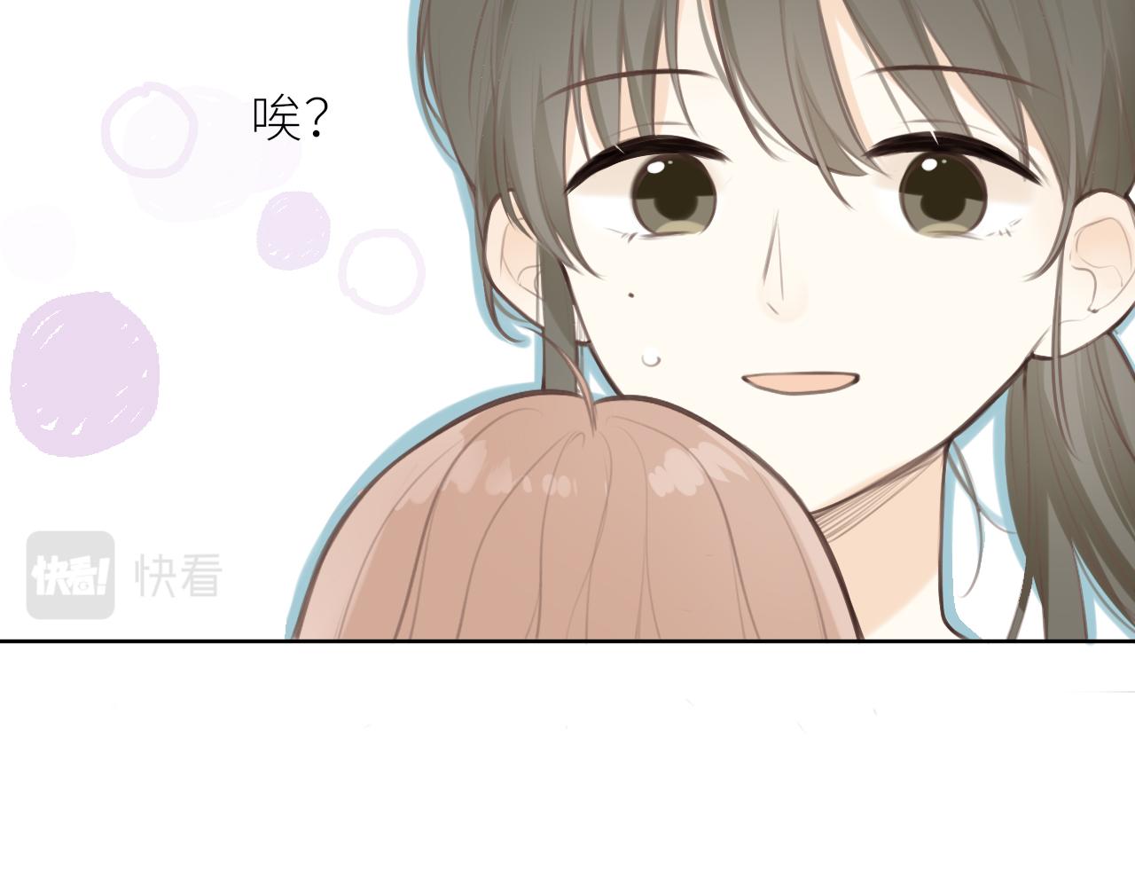 第34话好久不见！53