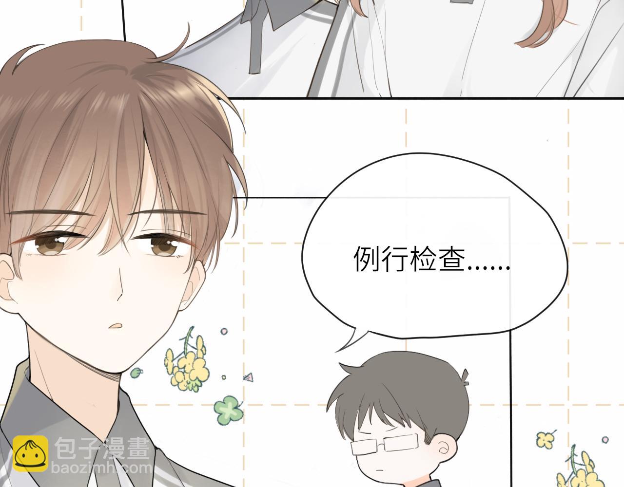 第14话 插曲62