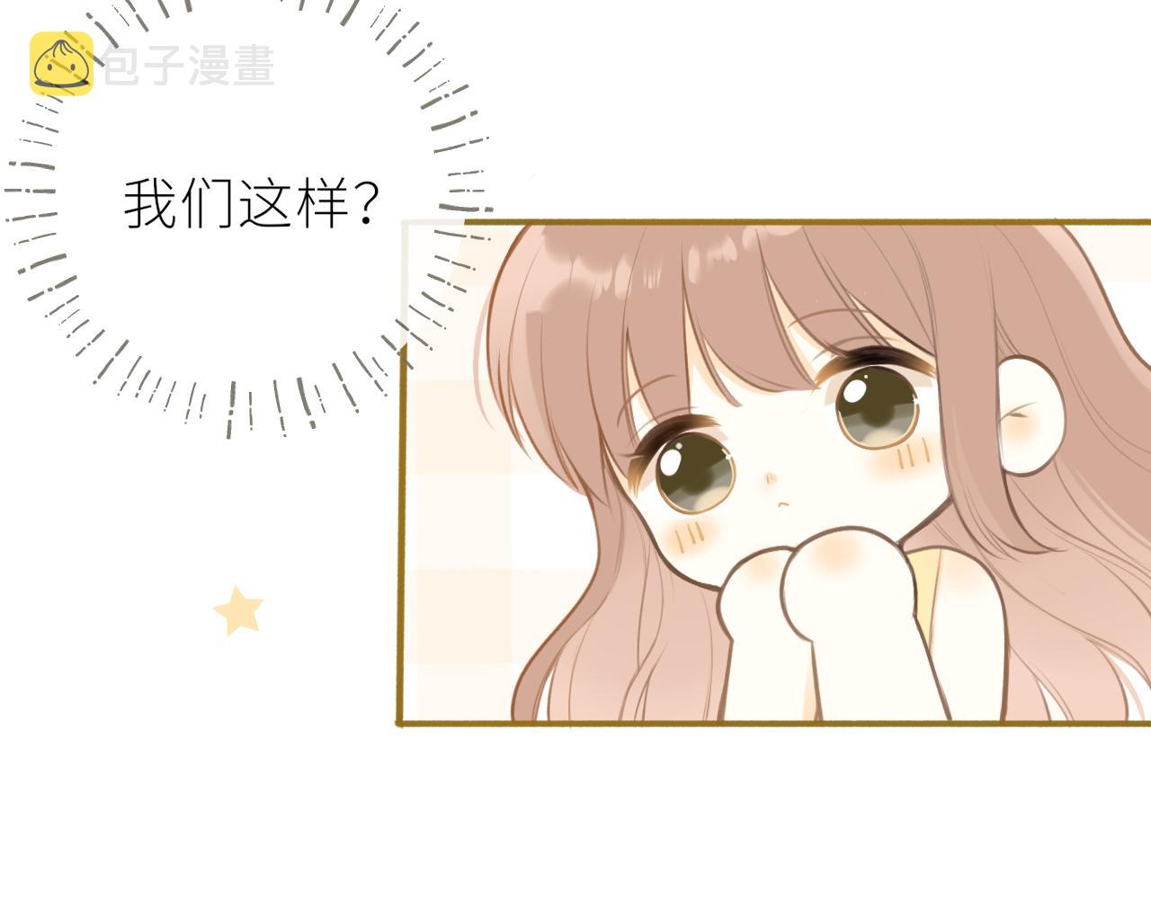 第36话 正确的事93