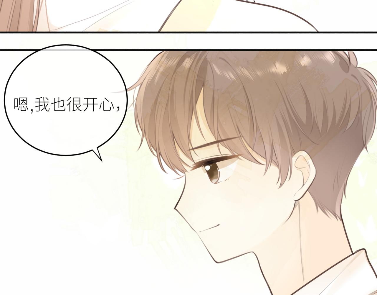 第30话新的开始31