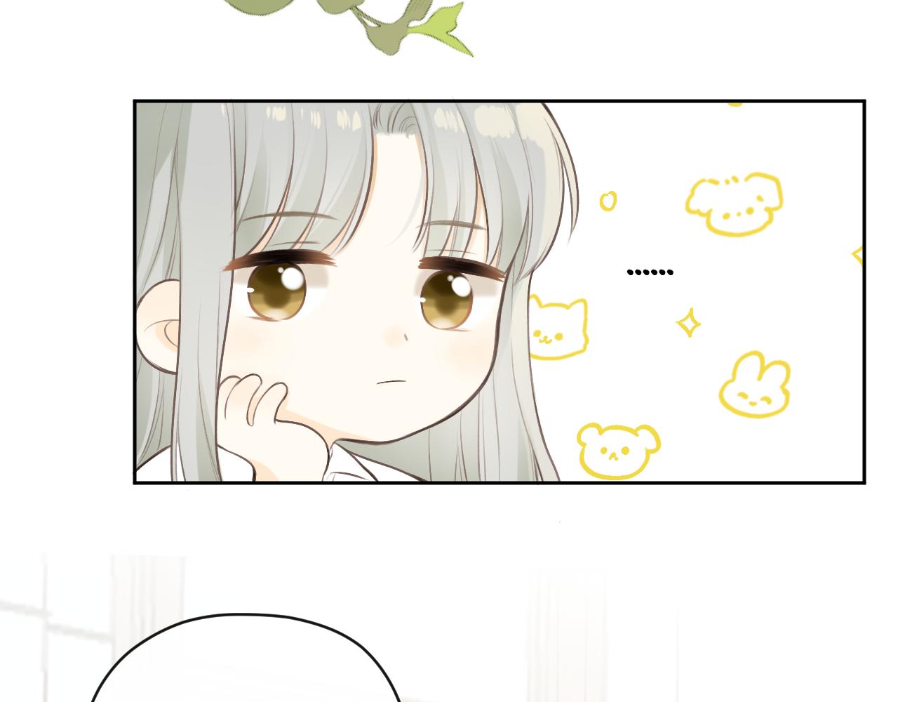 第33话同桌22