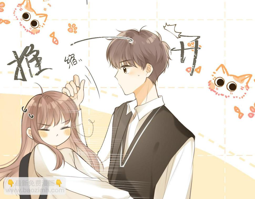第46话 慰藉78