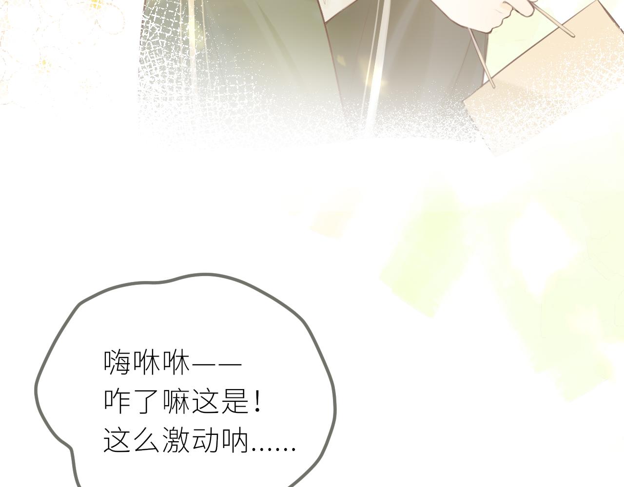 第34话好久不见！50