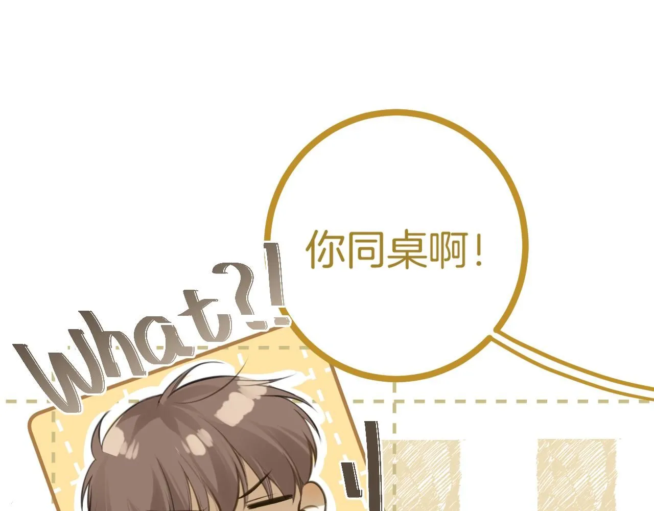 第49话  回家117