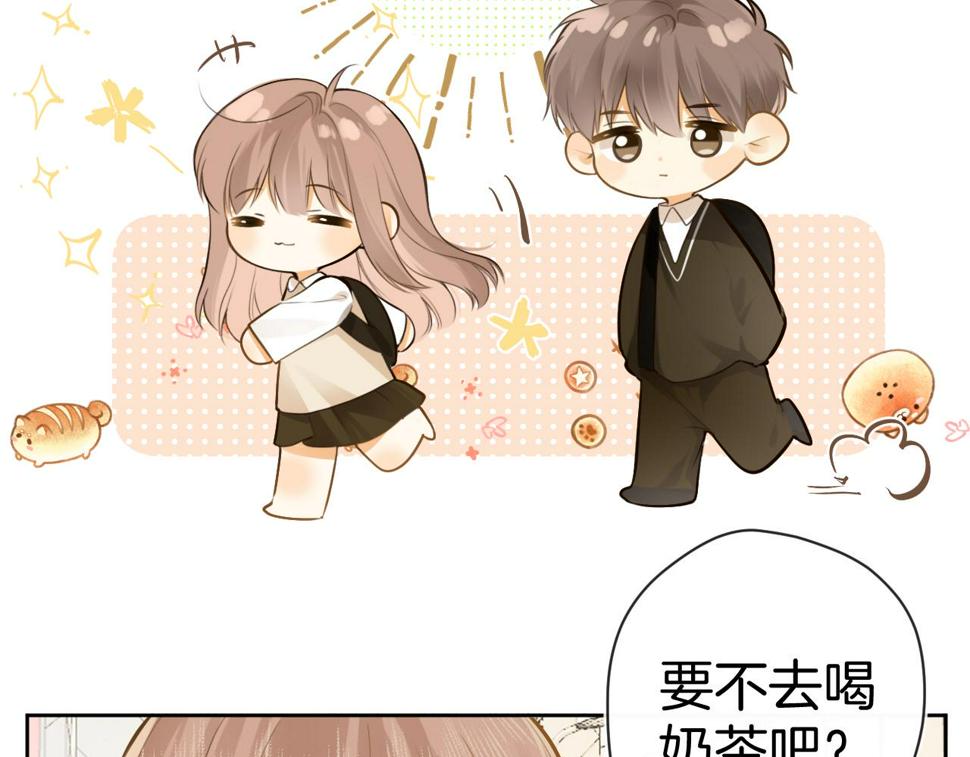 第46话 慰藉31