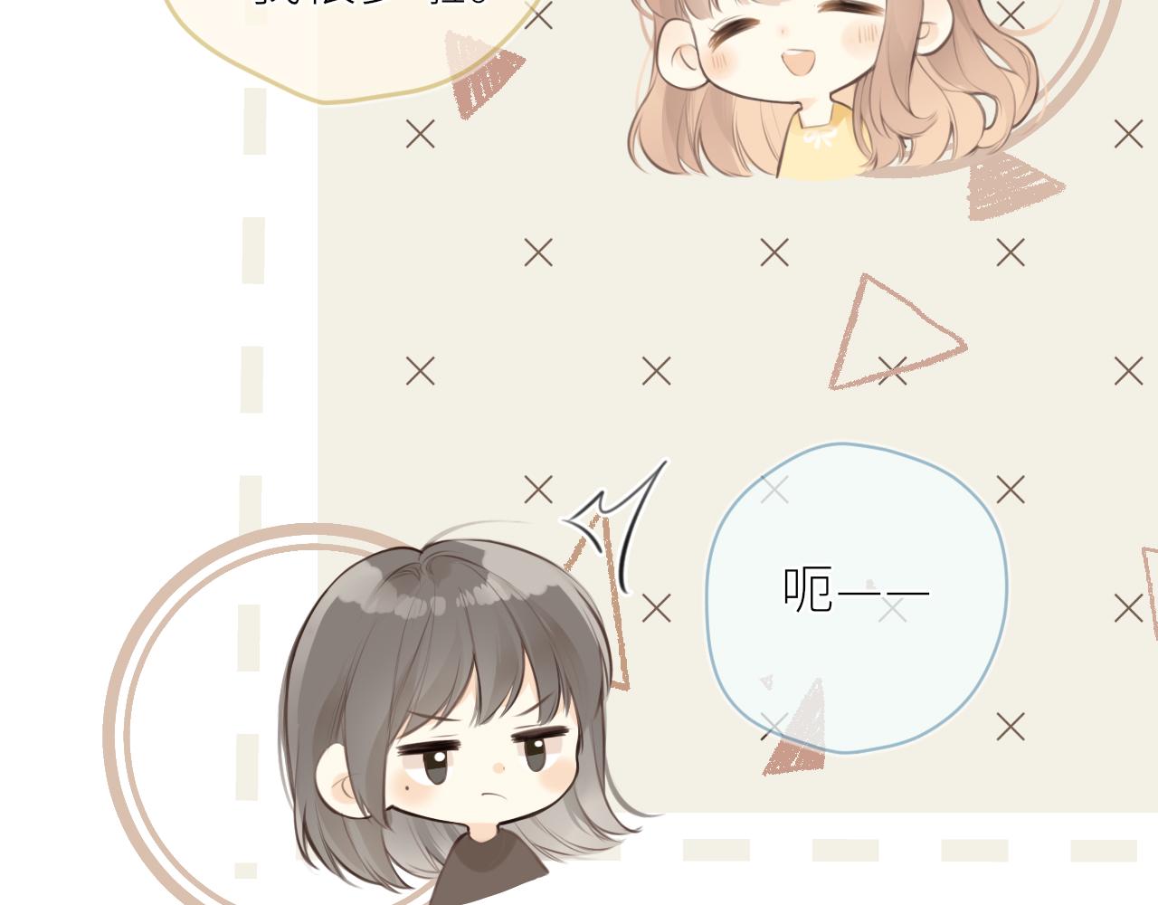 第36话 正确的事60