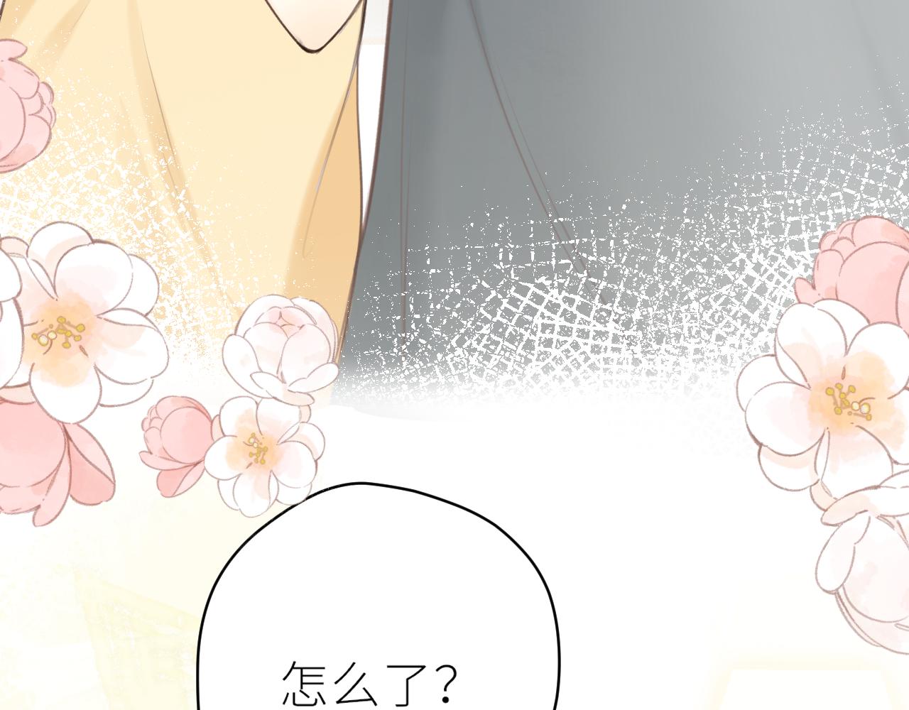 第36话 正确的事97
