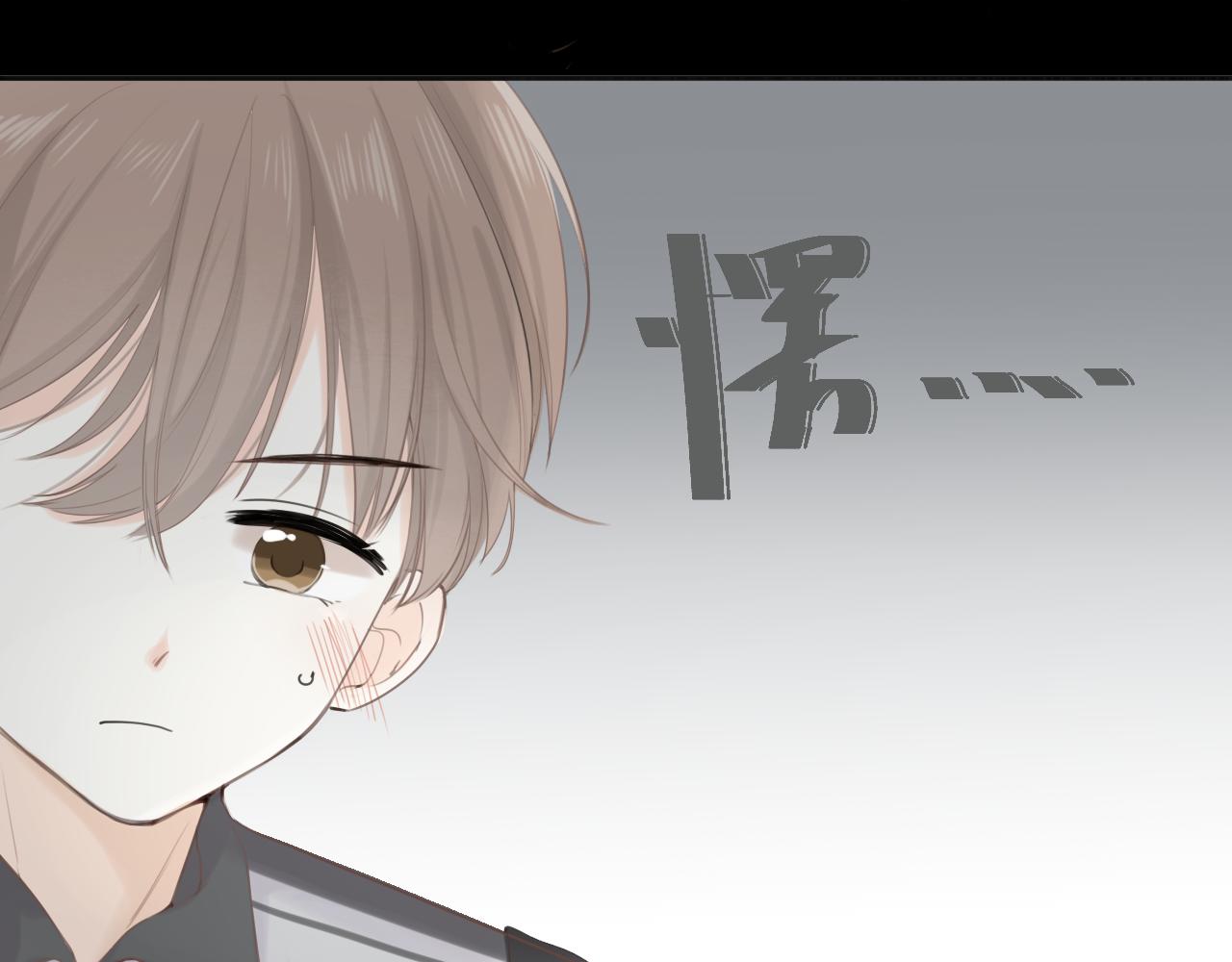 第15话 我陪你61