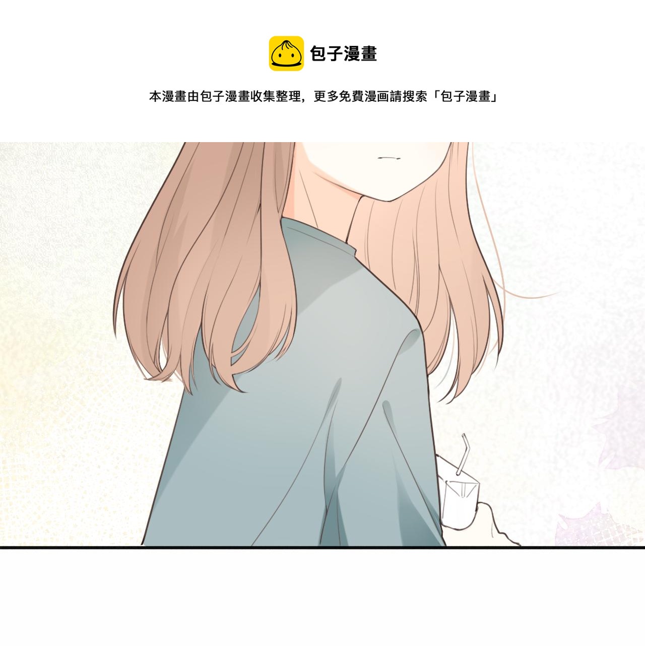 第22话 想靠近他？72