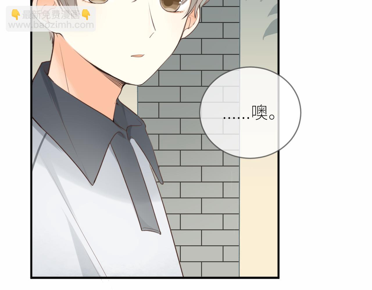 第21话 他的执着13
