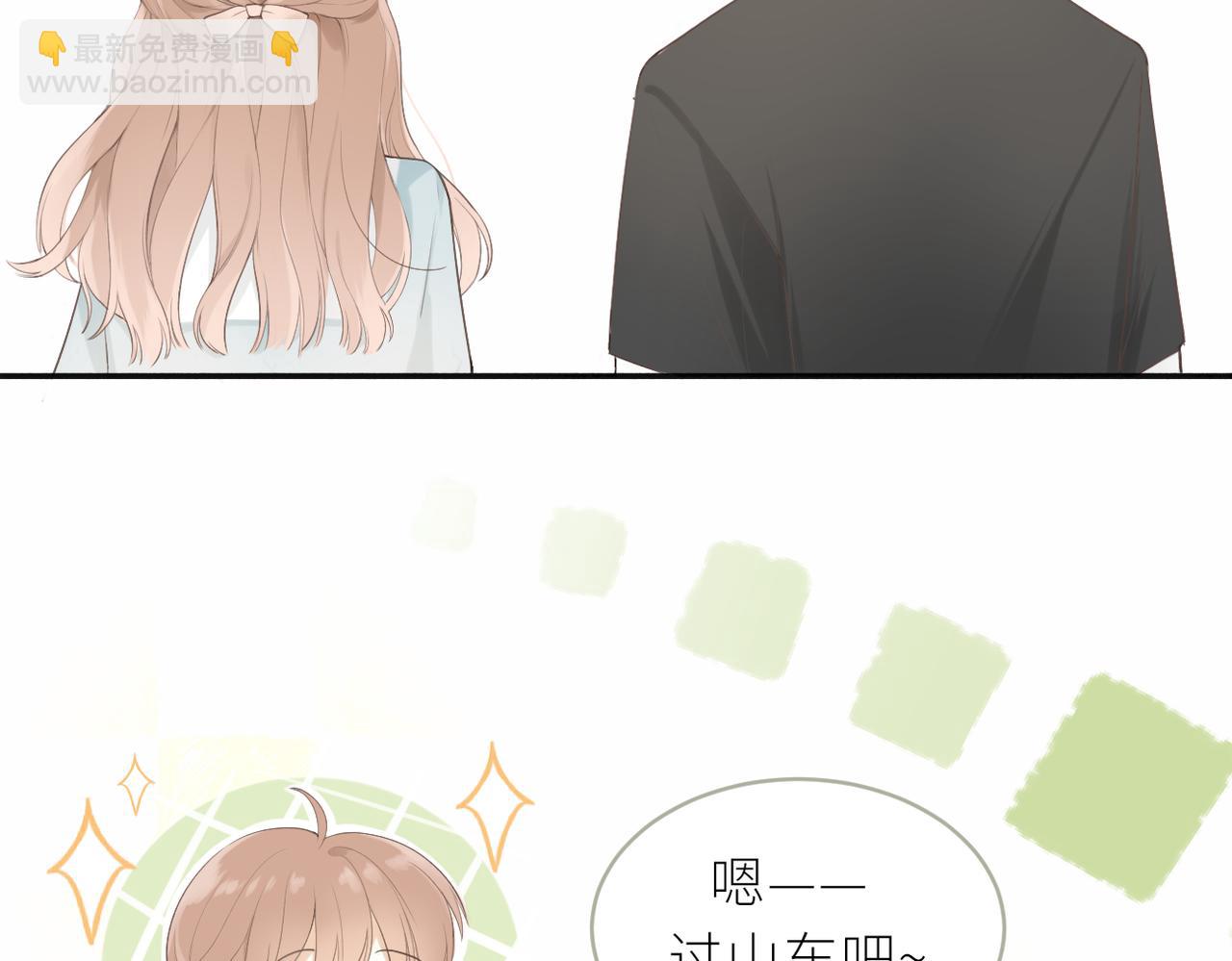 第18话 春游60