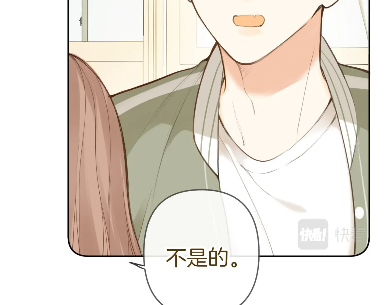 第47话 某种释然51