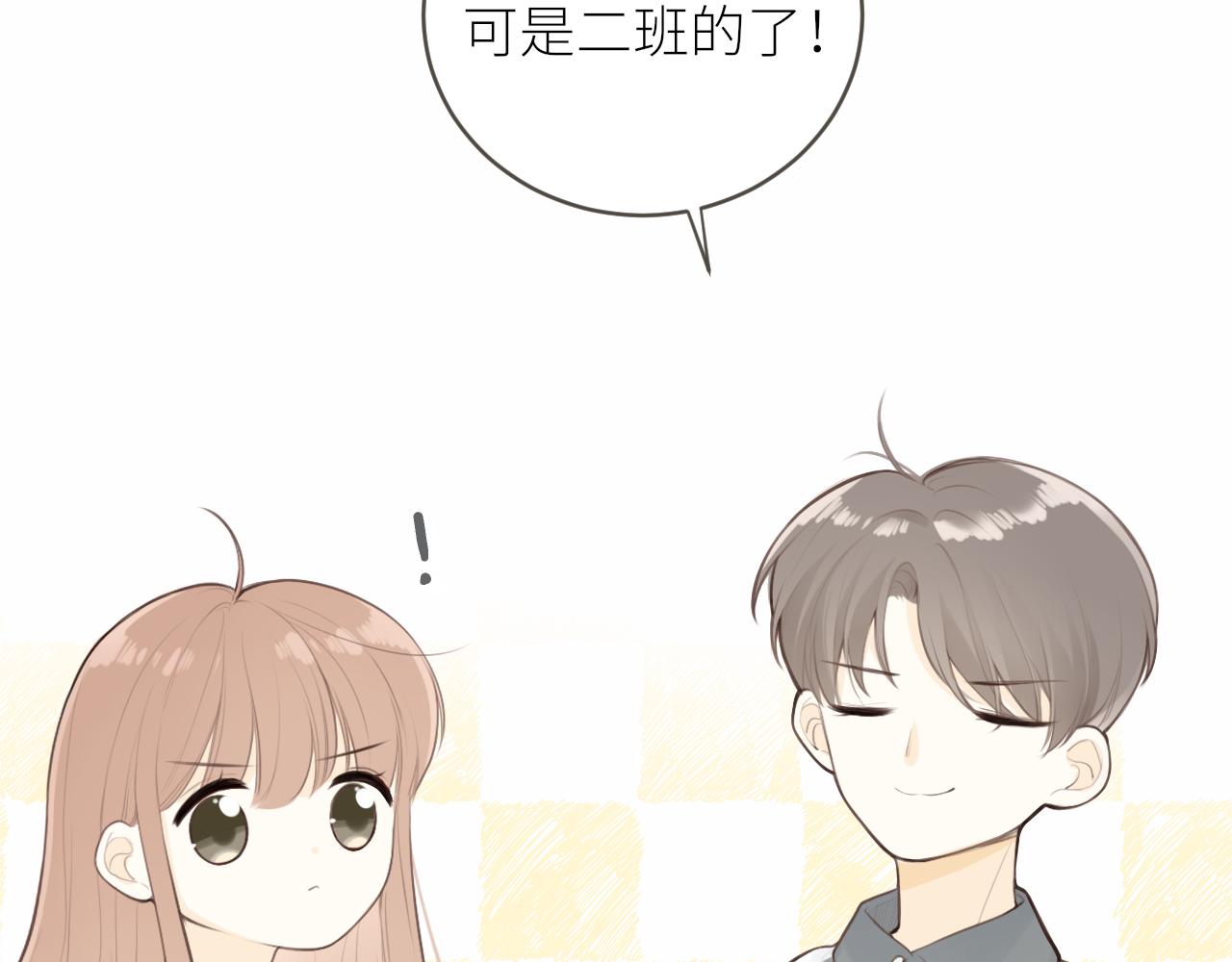 第30话新的开始44
