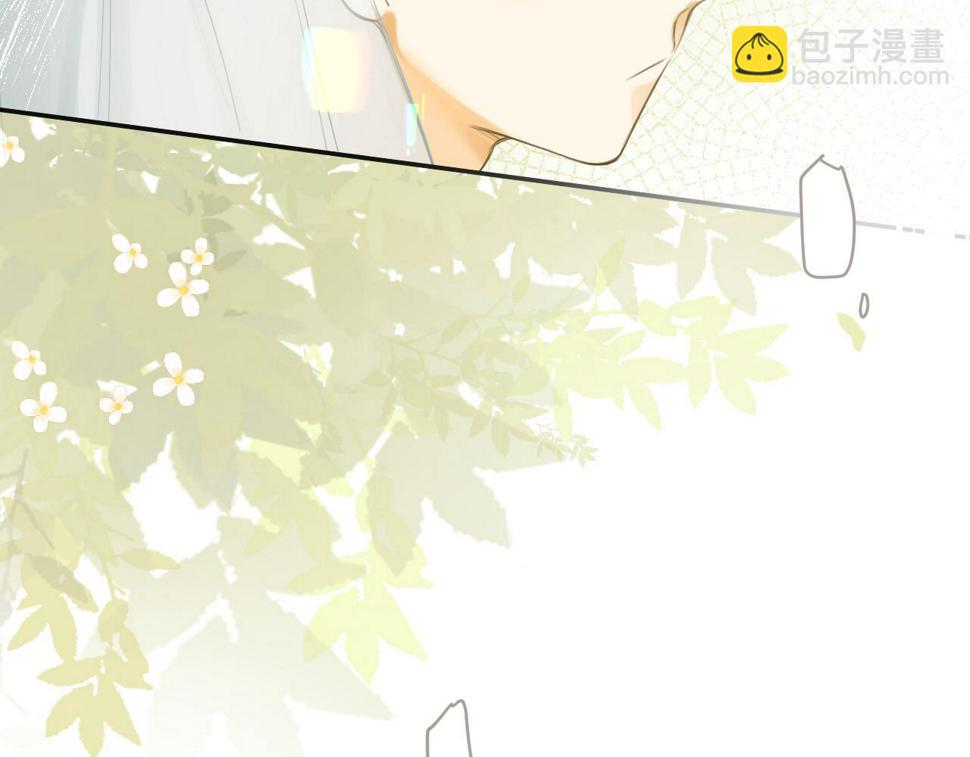 第45话  患得患失7