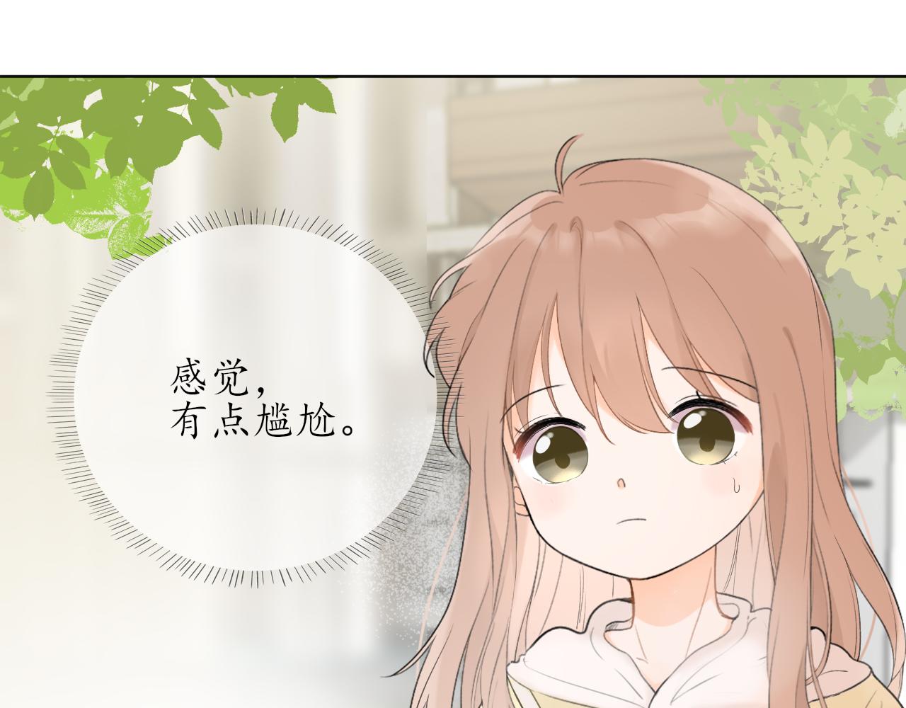 第十章  周末46