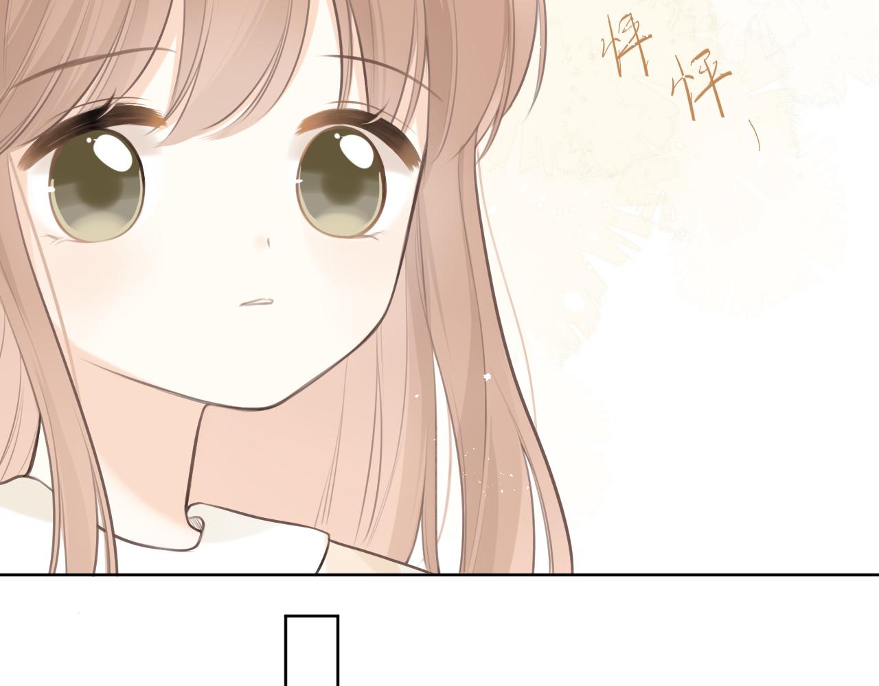 第29话摸摸头81