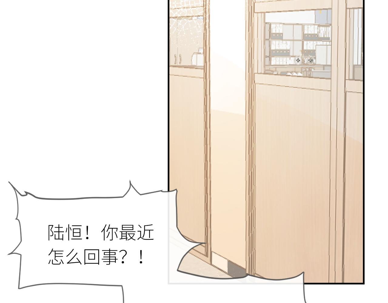 第26话期末考5