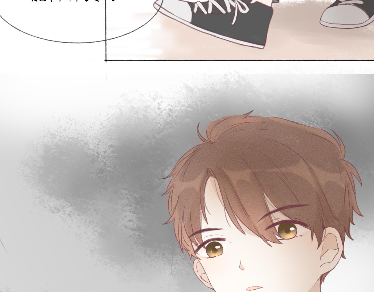 第二章 没事94