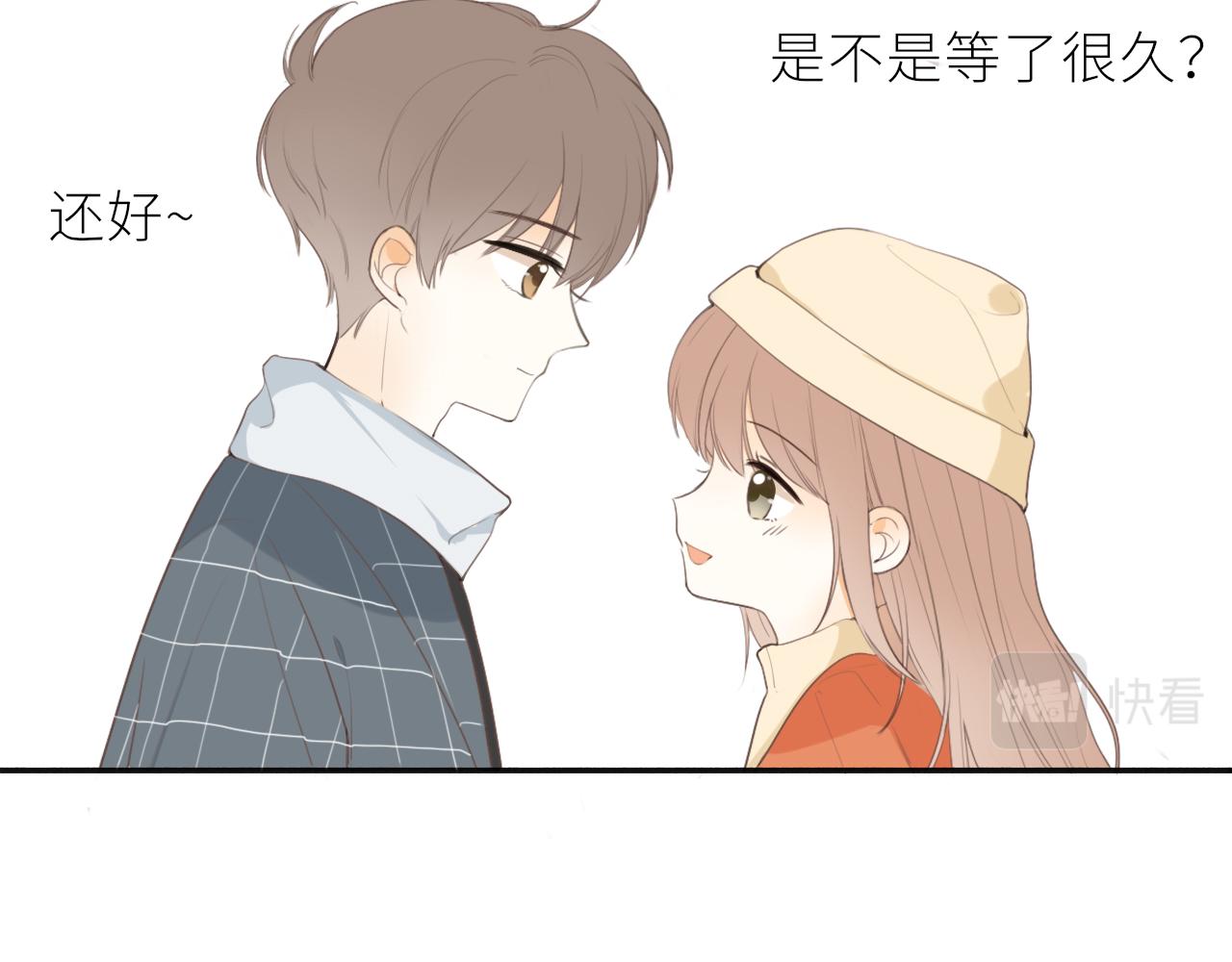 春节番外21