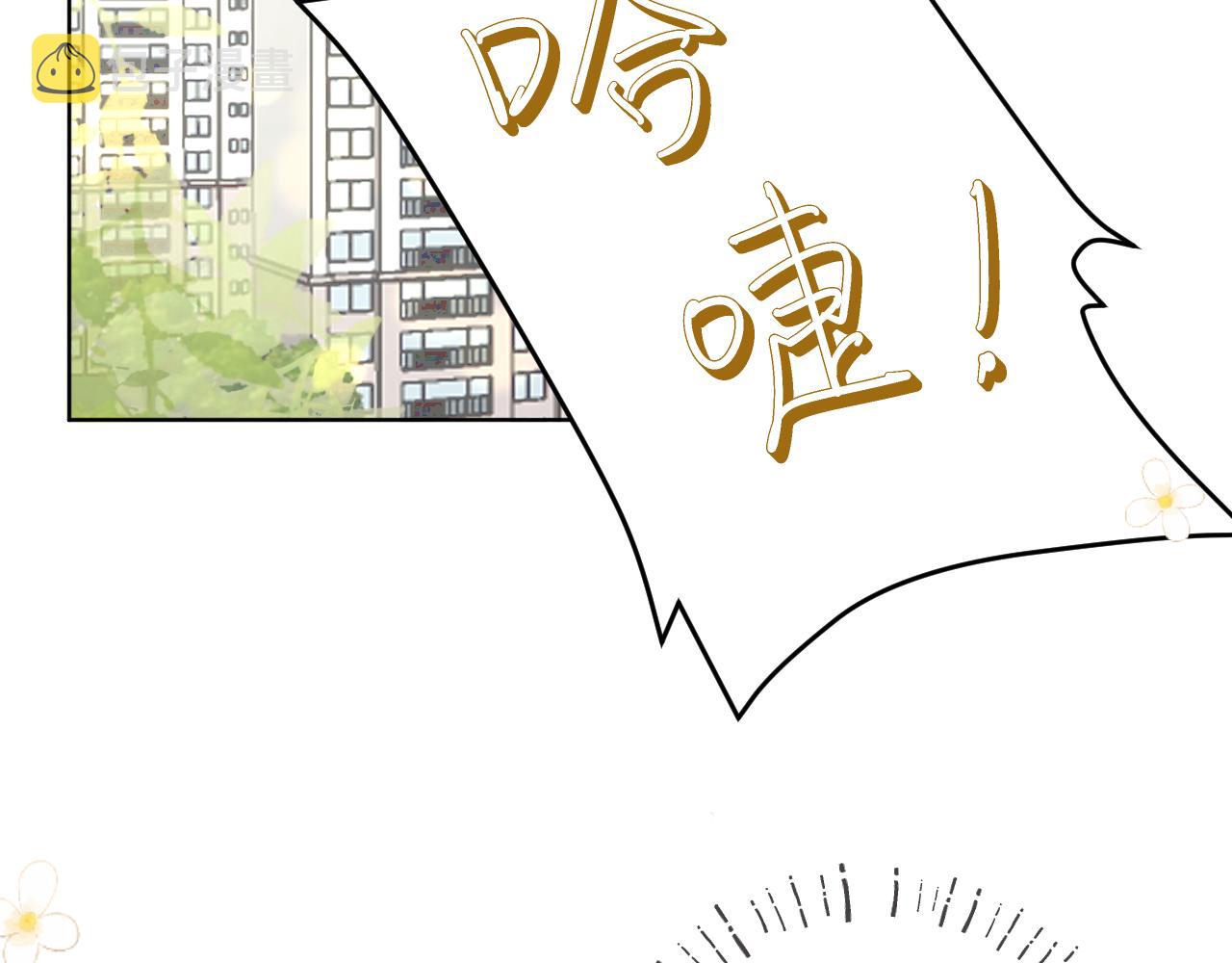 第41话  答案是？7