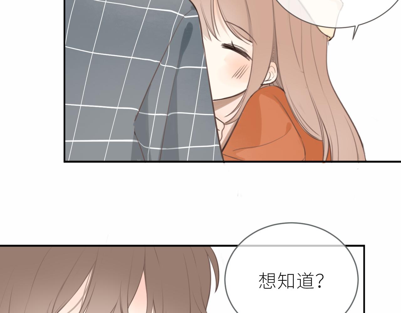春节番外35