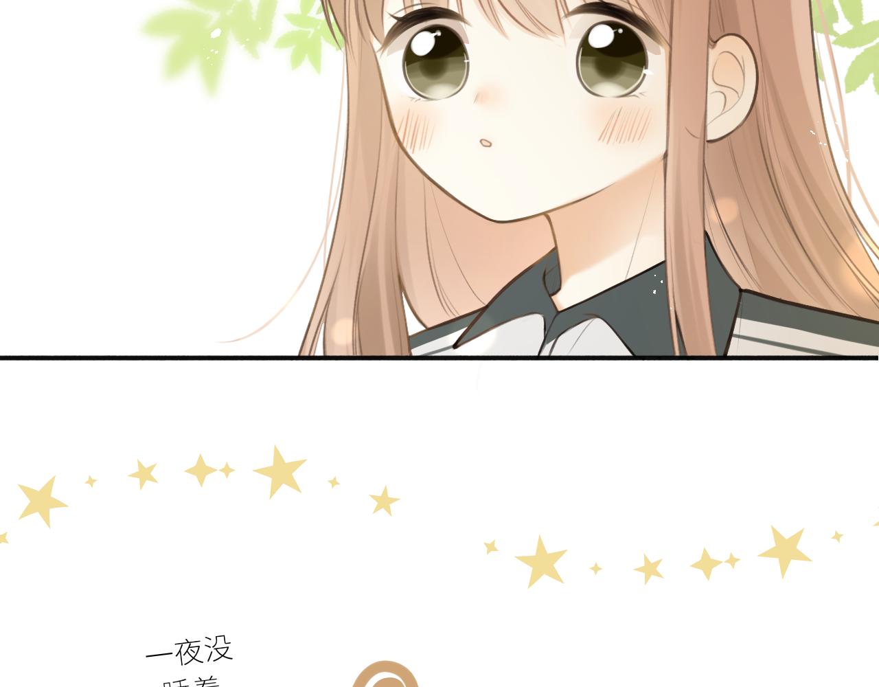 第41话  答案是？42