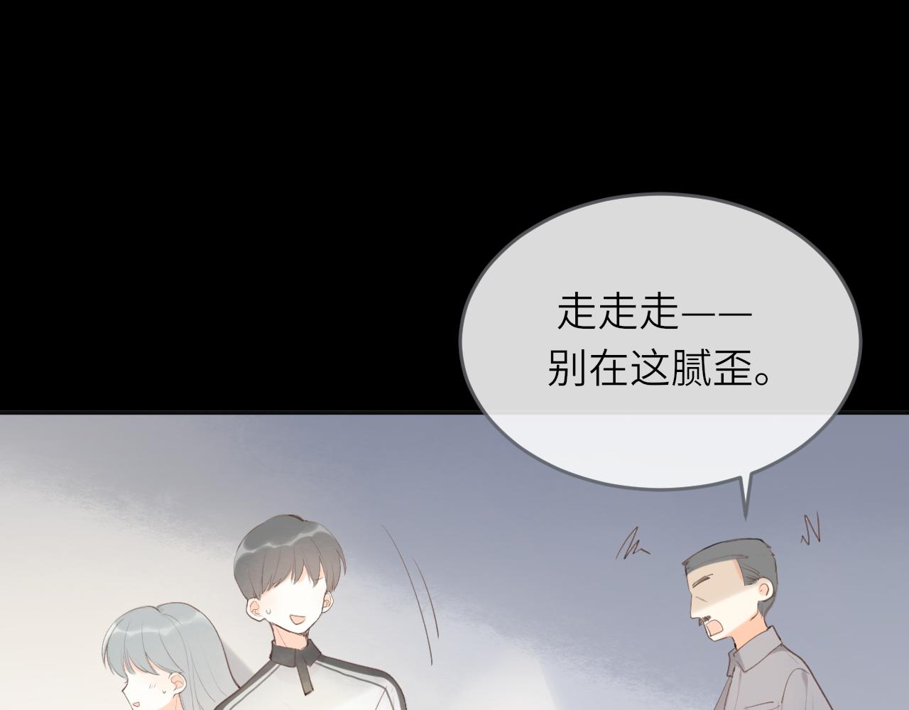 第15话 我陪你63