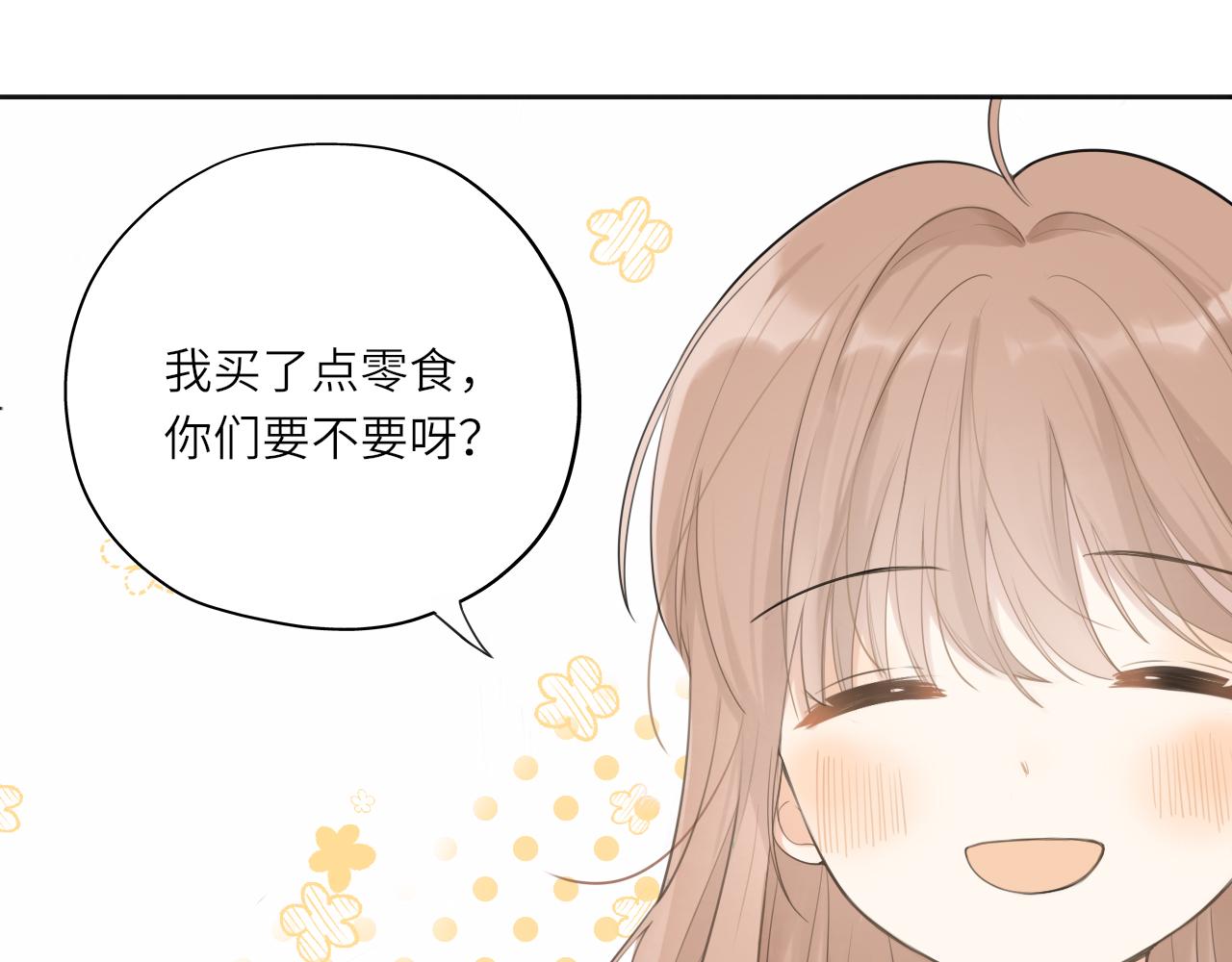 第14话 插曲67