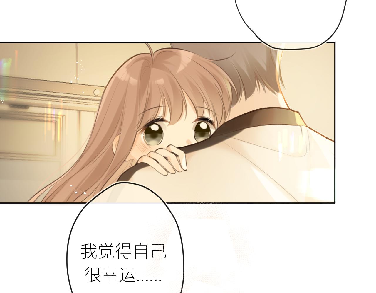 第42话  best one105