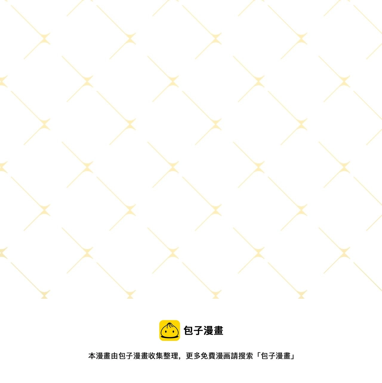 第12话 慌乱81