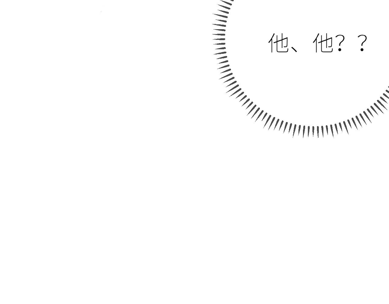 第37话  你们在做什么89