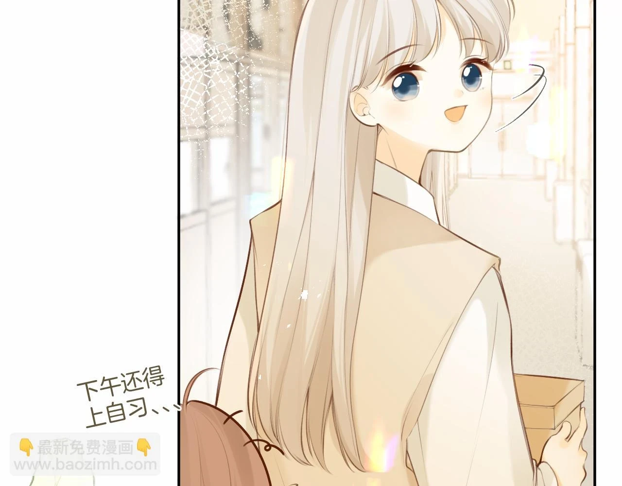 第44话  不悦9