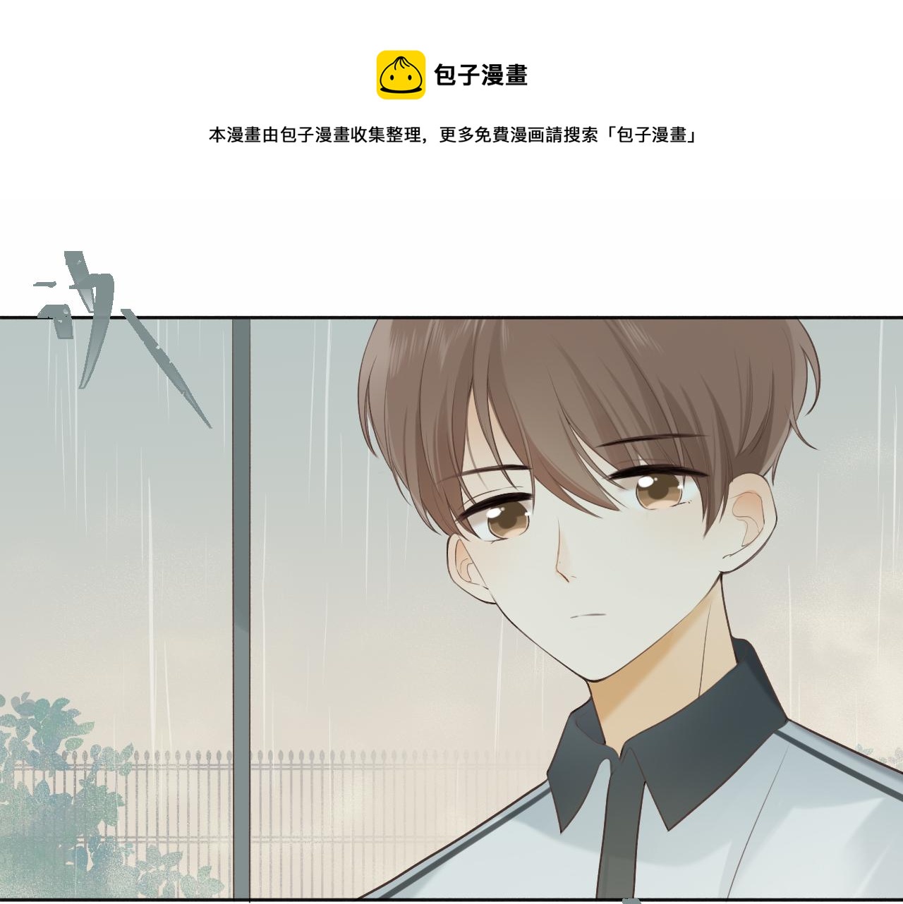 第21话 他的执着64