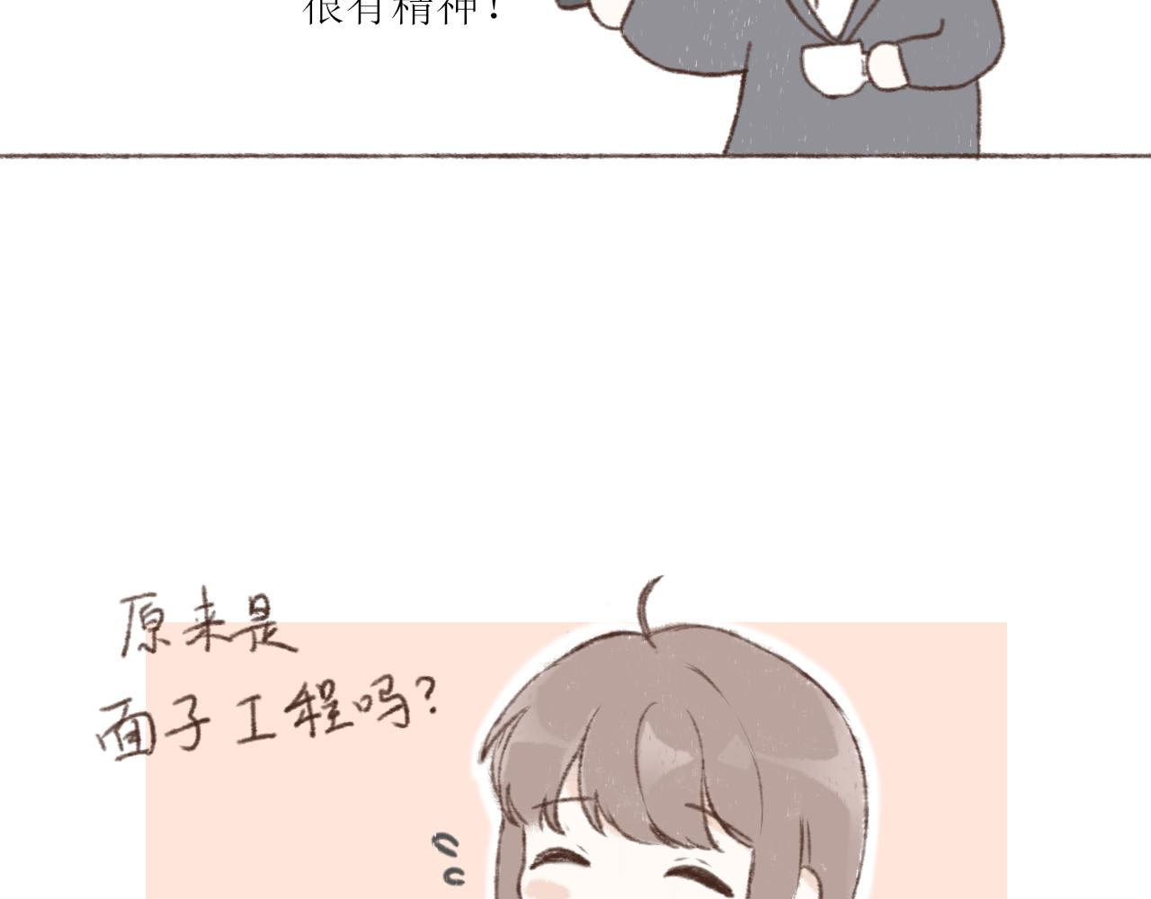 第3章 上39