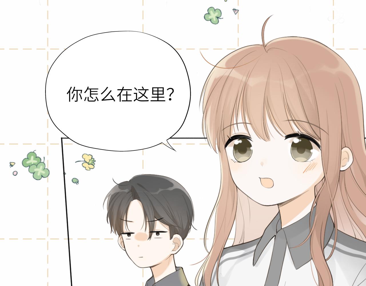 第14话 插曲61