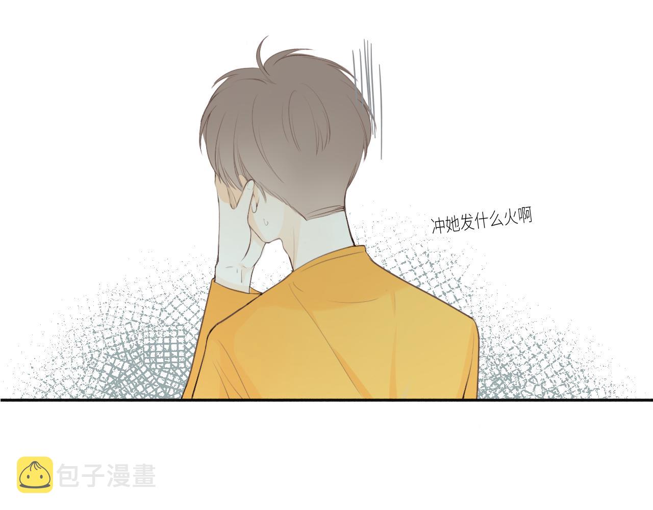 第23话  疏离感79