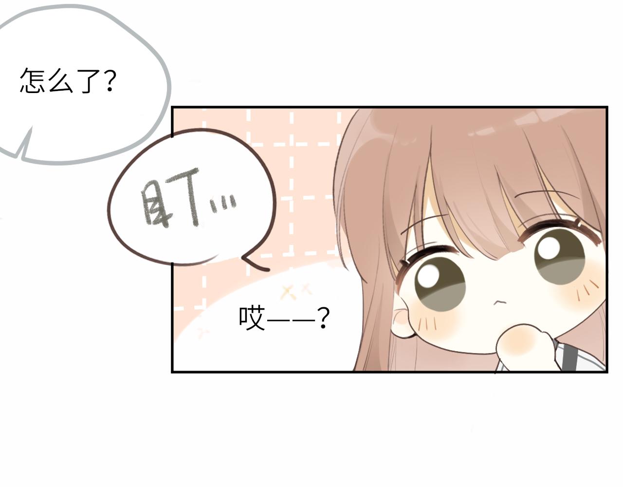 第16话  心意明了42