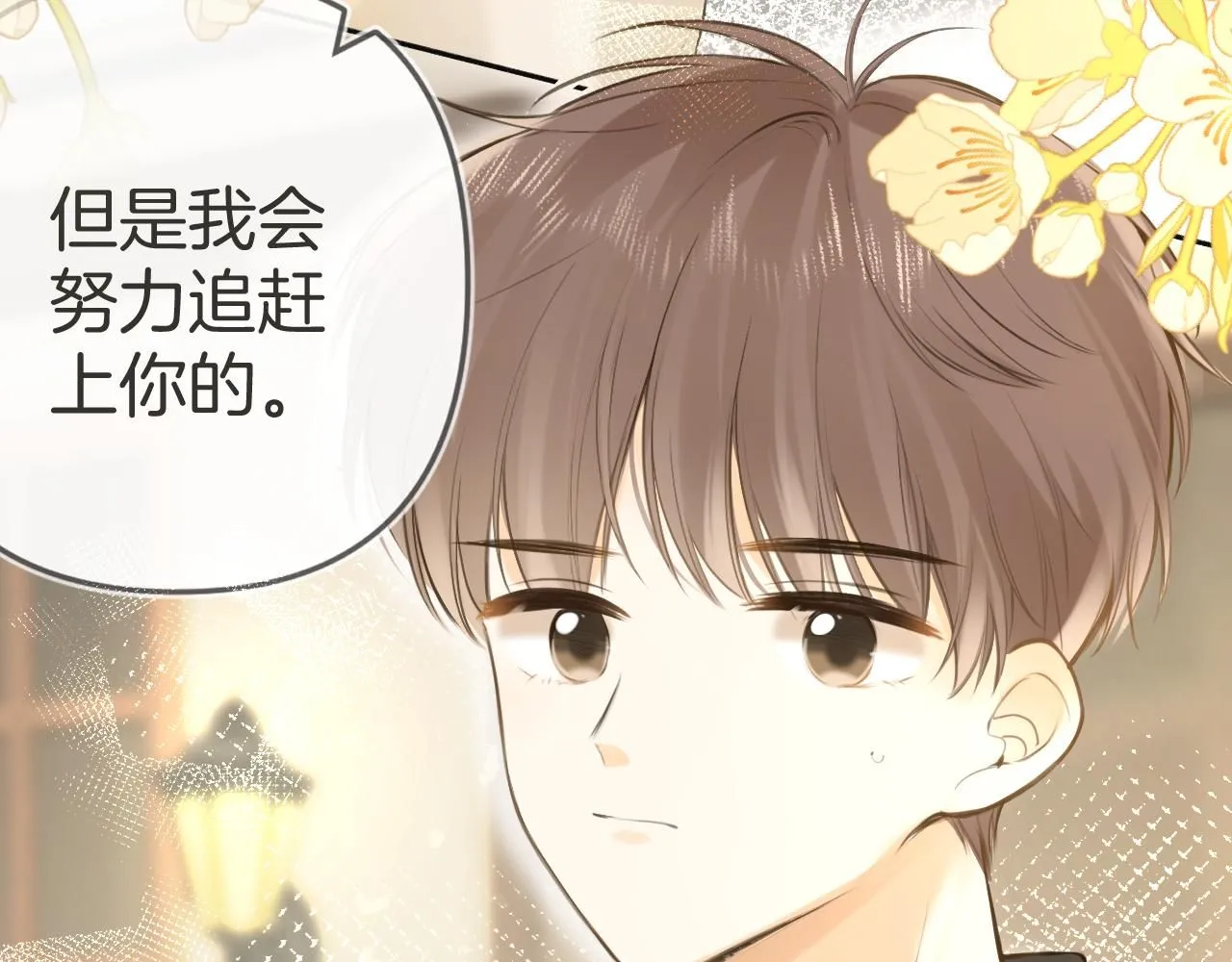 第48话 冲突与转机108