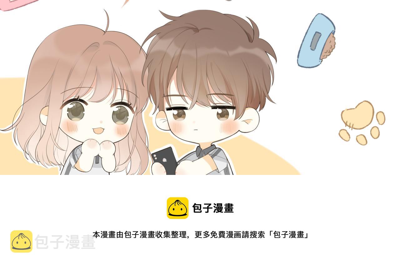 第40话 告白124