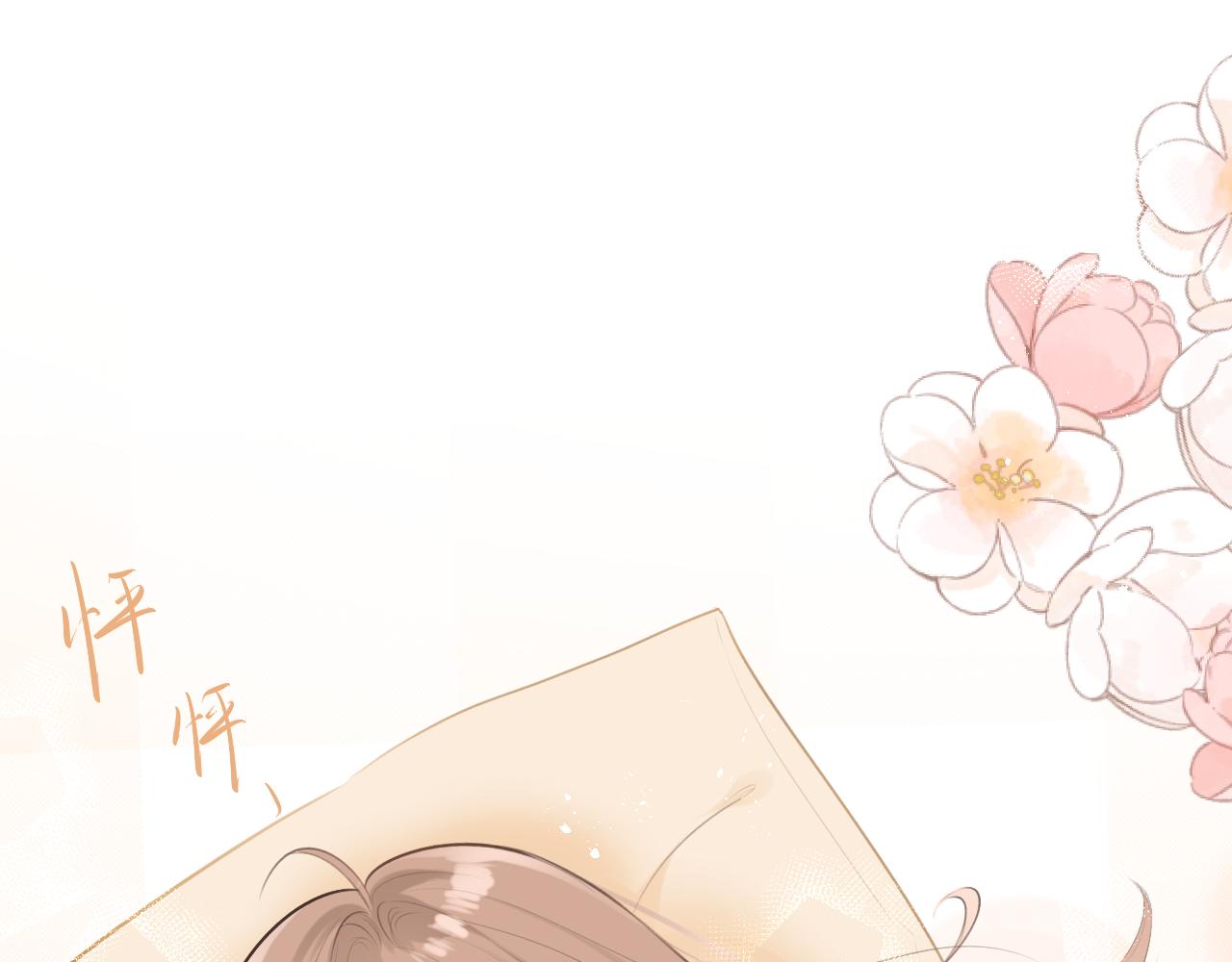 第40话 告白109