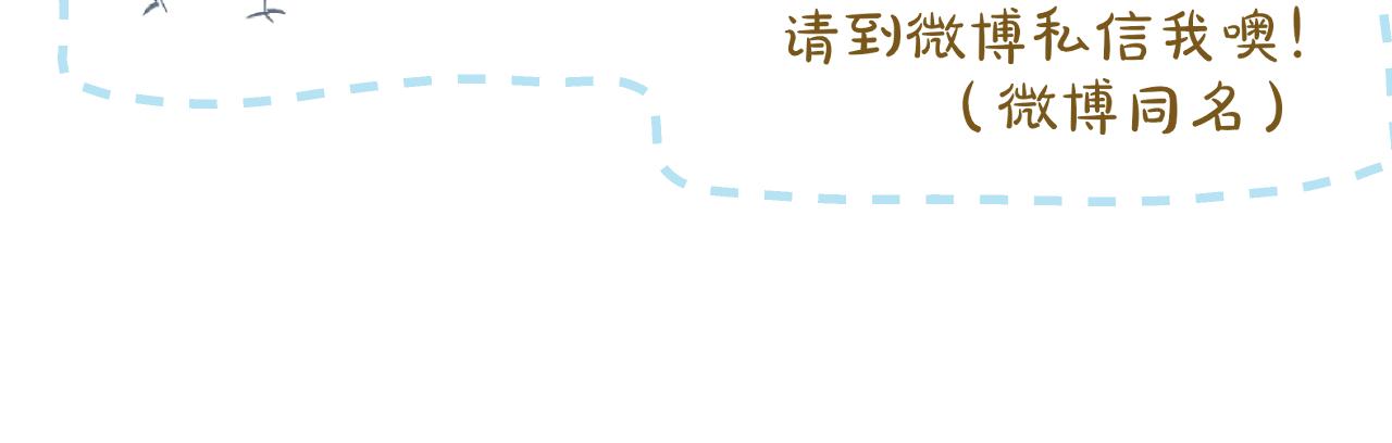第42话  best one111