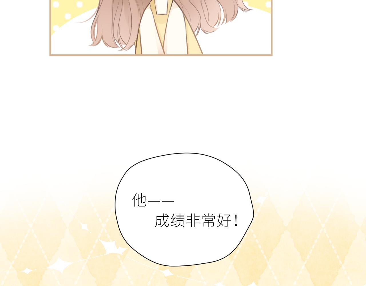 第36话 正确的事65