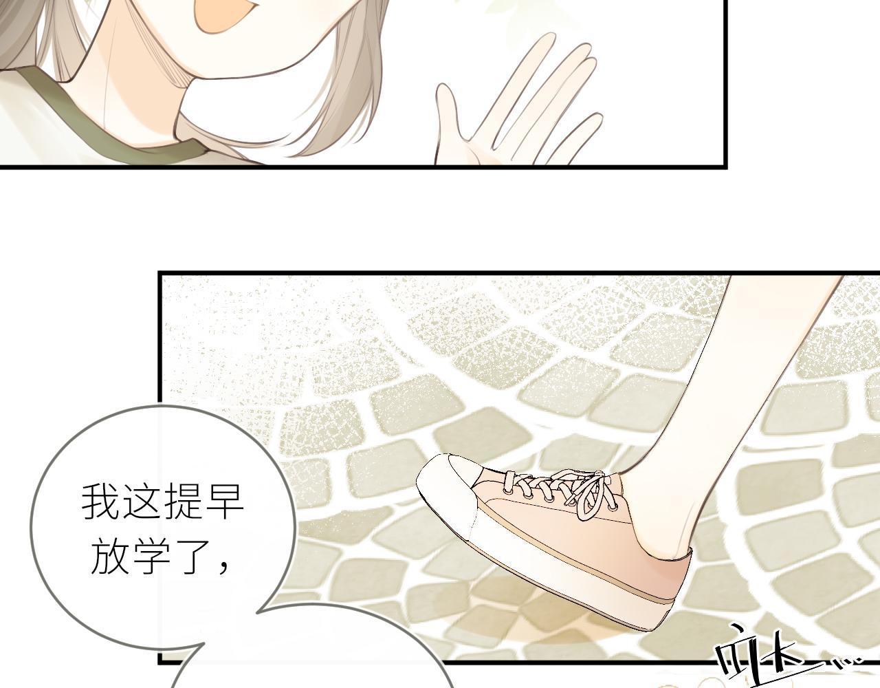 第34话好久不见！47