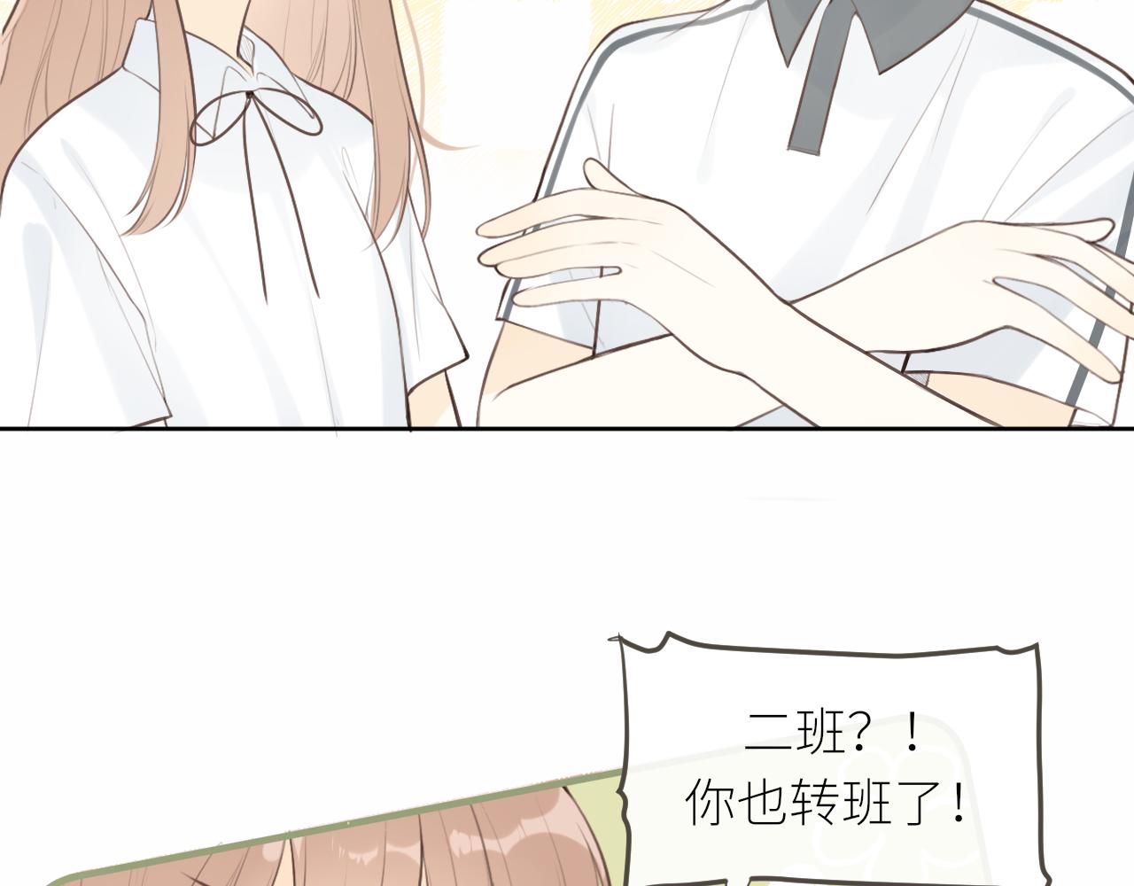 第30话新的开始45