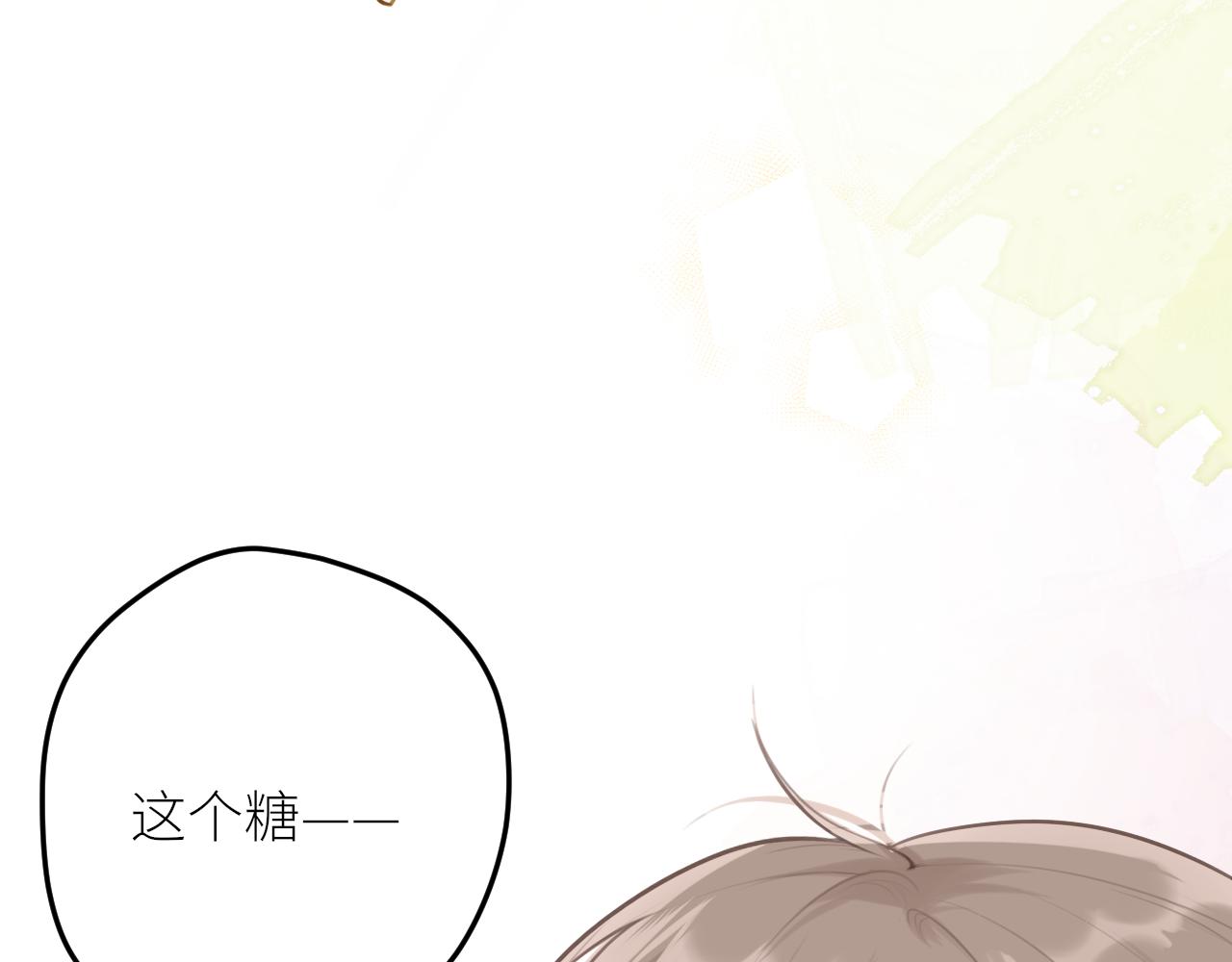 第31话各自的心思97