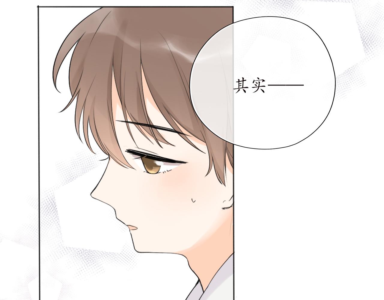 第十章  周末43
