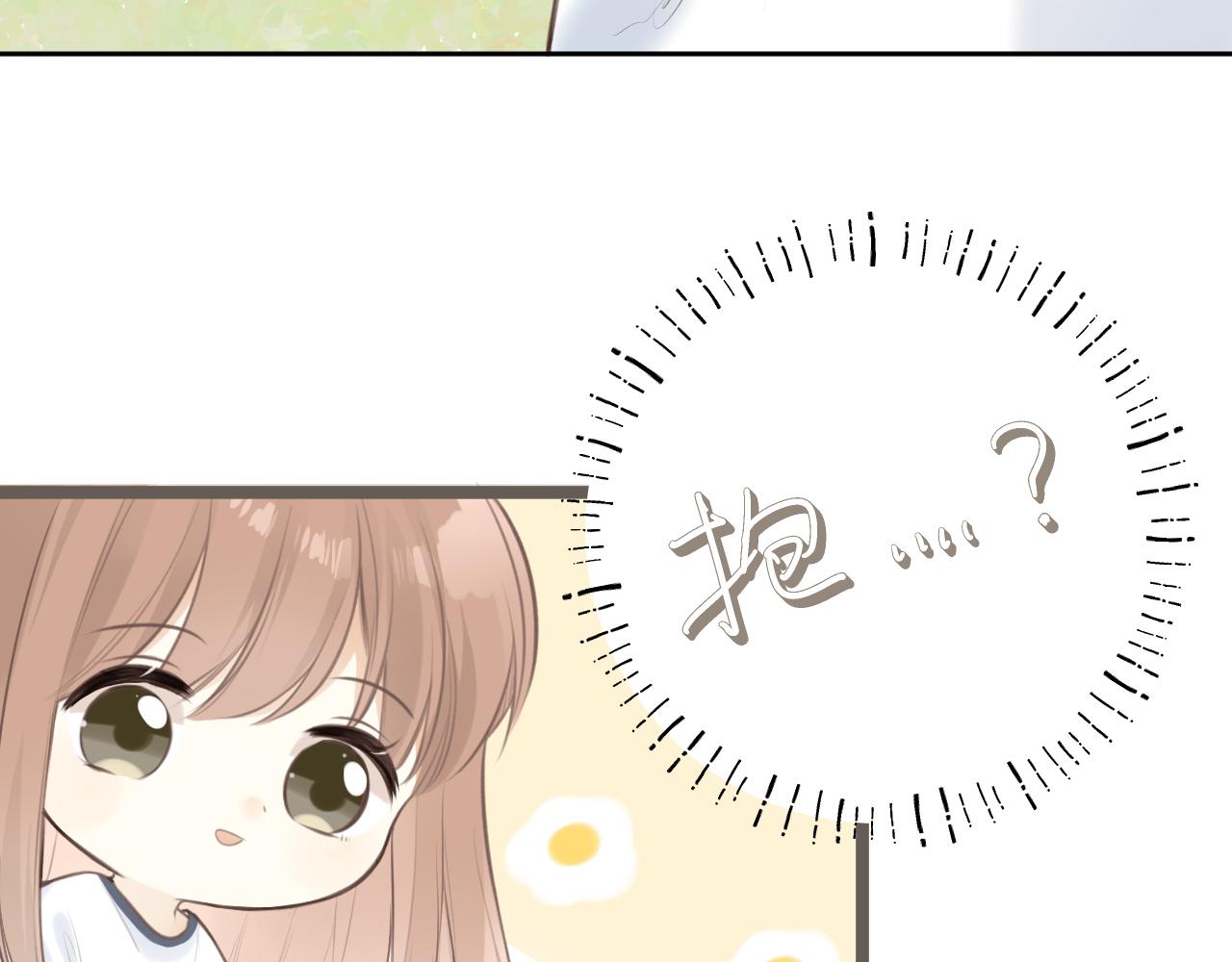 第37话  你们在做什么58